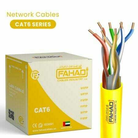 cat6 network cable