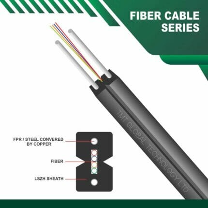 FTTH fiber cable